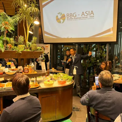 Imagem da Galeria Galeria: Bonenkai da BBG em Tokyo 2023