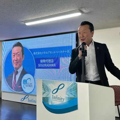 Imagem da Galeria Empresários brasileiros se reúnem em Shiga em encontro promovido pela BBG ASIA e Infinity Group