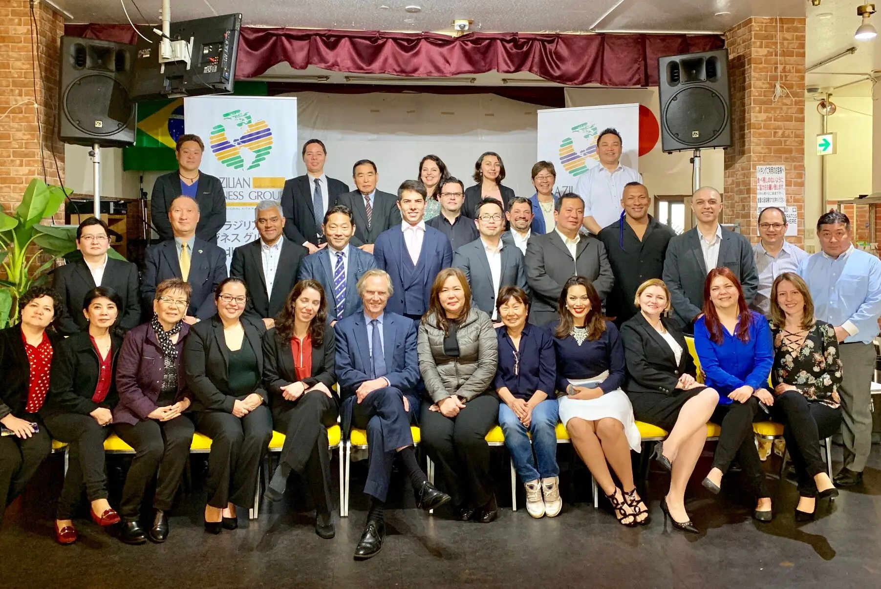 Almoço de lançamento do BBG Ásia Tokai Shizuoka