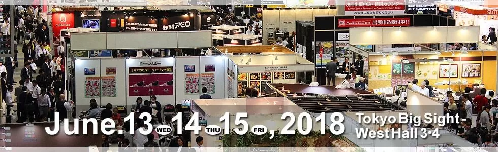 Feira Tokyo Cafe Show 2018 – Tokyo Big Sight