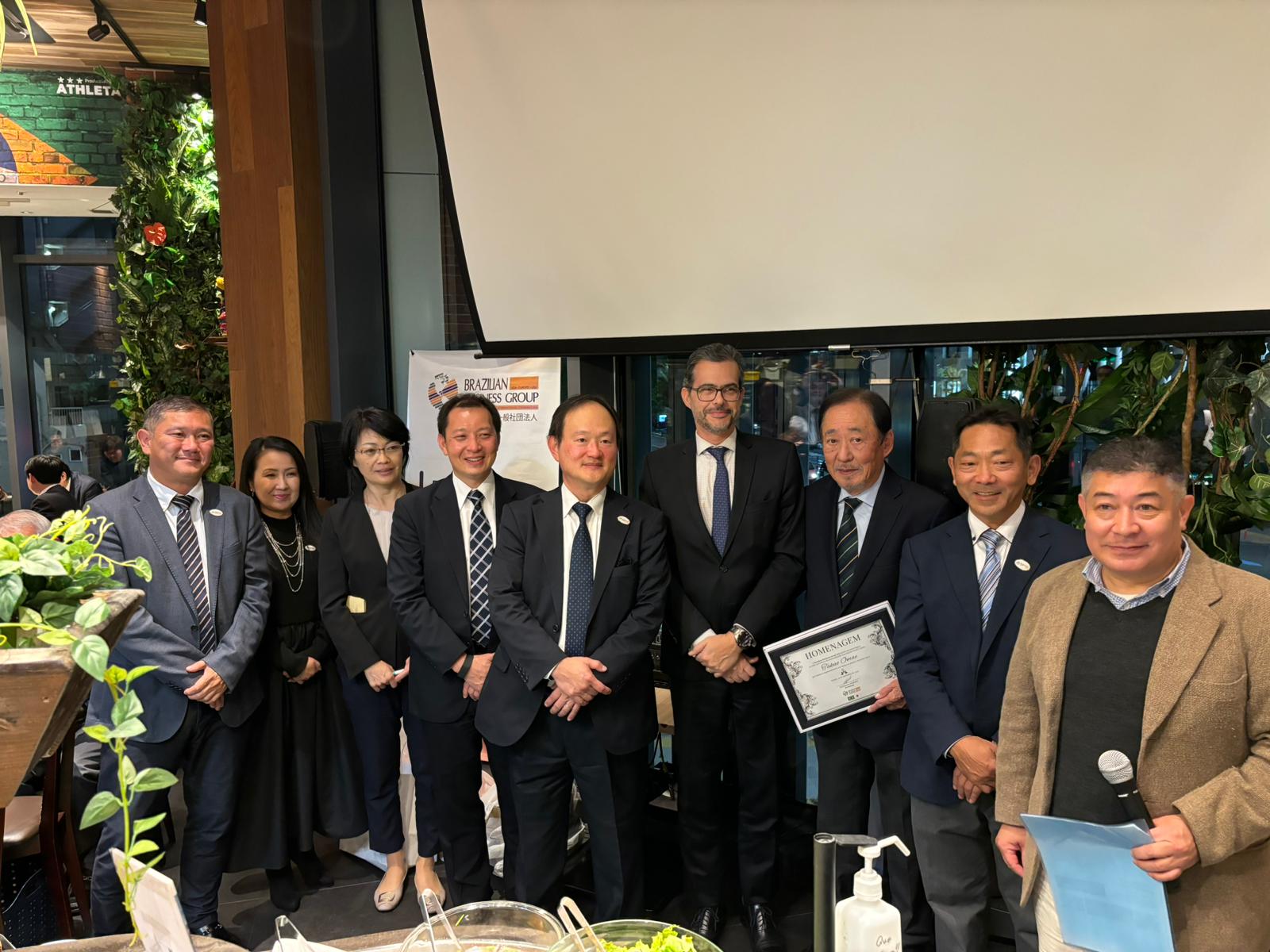 Bonenkai da BBG em Tokyo 2023